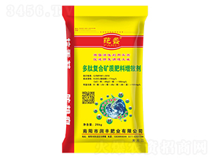 ďͺϵV|Ч-پ-SʘI(y)