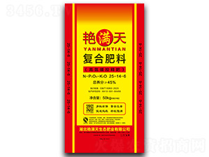 GM(mn)Ȼ(f)Ϸ25-14-650kg