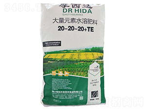 Ԫˮܷ20-20-20+TE-Ħ_-r(nng)