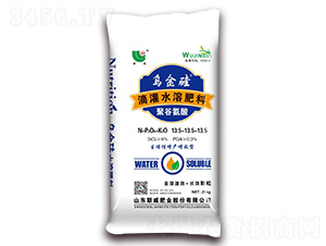 ۹Ȱιˮܷ13.5-13.5-13.5--ʘI(y)