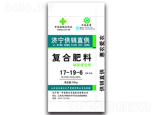 脲醛緩控釋復合肥料17-19-6-圣合農(nóng)業(yè)
