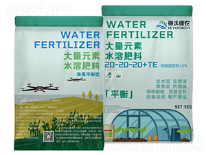 ƽʹԪˮܷ20-20-20+TE-־Gr