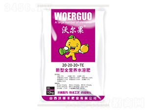 ȫI(yng)B(yng)ˮܷ20-20-20-ּS