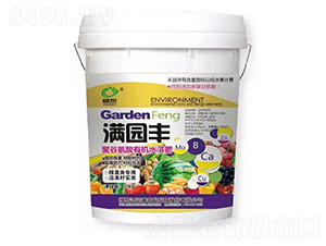 ۹ȰЙC(j)ˮܷ-M@S-\(yn)(li)