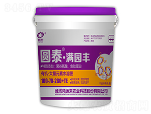 ЙC(j)-Ԫˮܷ100-70-280+TE-A̩M@S-\(yn)(li)