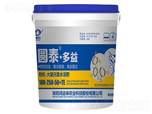 ЙC(j)-Ԫˮܷ100-250-50+TE-A̩-\(yn)