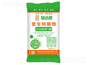 ΢󶹸}͸ʣ-_(d)-_(d)S