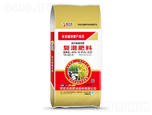 ͻ18-22-5-ɭ-ɭʘI(y)