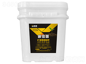 20kgVԴS-̼Ѿ-չ-r(nng)