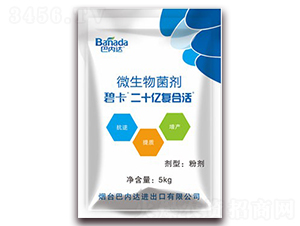 ʮ|(f)ϻ΢-̿-̓(ni)_