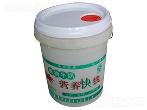 _ʩ-I(yng)B(yng)쾀(xin)-Ar(nng)