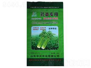 ۲ˌ(zhun)Ýs_ʩ-Ar(nng)