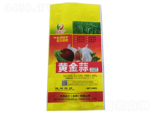 A[(zhun)÷-S-Ar(nng)