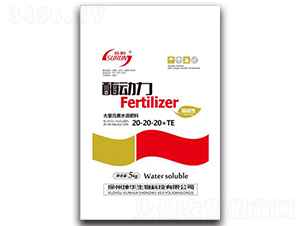 Ԫˮܷ20-20-20+TE-ø-A