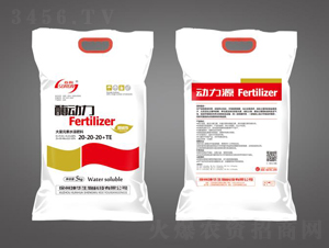 5kg大量元素水溶肥料20-20-20+TE-酶動力-坤華生物