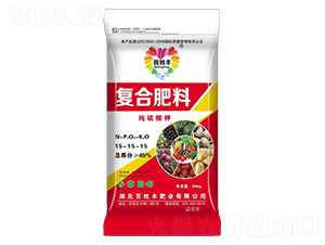 純硫酸鉀復(fù)合肥料15-15-15-百姓豐