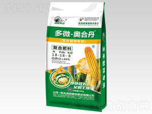 ƷNÏ(f)Ϸ18-18-8-΢-Wϵ-ԭWr(nng)