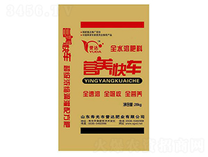 20kgȫˮܷ-IB(yng)܇-u_ʘI(y)