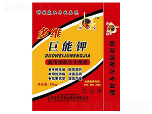 10kgS-u(y)_(d)ʘI(y)