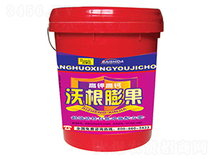 (qing)ЙC(j)_ʩ䷽-⛸}ָ-_(d)