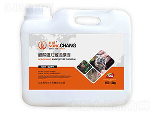 ϵ(qing)ԭҺ-r(nng)I(y)