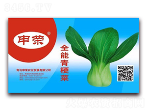 ȫ๣-๣˷N-sr(nng)I(y)