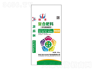 活性腐植酸型復(fù)合肥料12-18-15-倍豐鹽湖