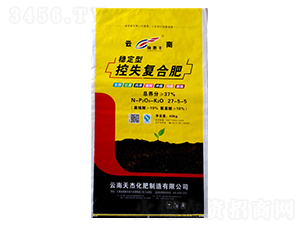 (wn)Ϳʧ(f)Ϸ27-5-5-ʩS-\ʘI(y)