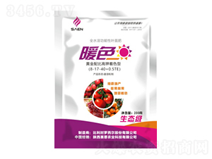 ůɫMɫ-ِr(nng)I(y)