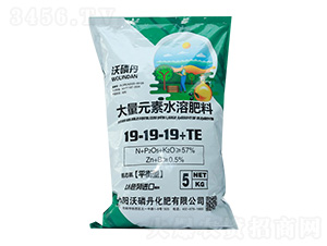 Ԫˮܷ19-19-19+TE-GչʘI(y)