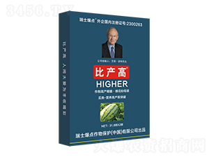 bÛ_ʩ-Ȯa(chn)-c(din)