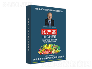 bVV͛_ʩ-Ȯa(chn)-c(din)