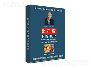 btÛ_ʩ-Ȯa(chn)-c(din)