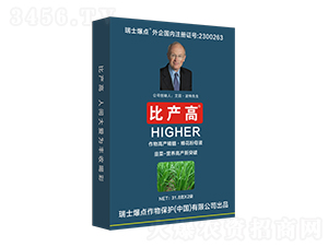 b²ˌÛ_ʩ-Ȯa(chn)-c(din)