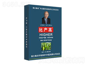 bÛ_ʩ-Ȯa(chn)-c(din)