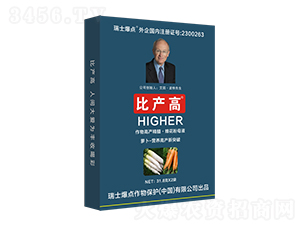 b}Û_ʩ-Ȯa(chn)-c(din)