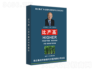 b۲ˌÛ_ʩ-Ȯa(chn)-c(din)