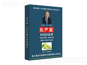 bJÛ_ʩ-Ȯa(chn)-c(din)