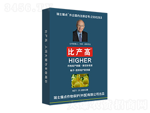 bӌÛ_ʩ-Ȯa(chn)-c(din)