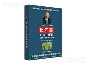 bСÛ_ʩ-Ȯa(chn)-c(din)