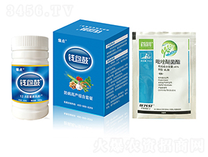 ߮a(chn)Mײ-X-c(din)