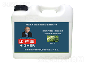 Û_ʩ-Ȯa(chn)-c(din)