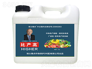 VV͛_ʩ-Ȯa(chn)-c(din)