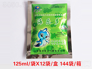 125ml(l)-Ar(nng)I(y)