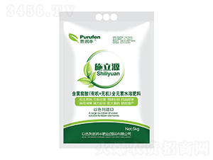 SȫԪˮܷ-ʩԴ-՝(rn)S