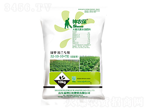 G}m(zhun)ôԪˮܷ32-10-10+TE-(zhn)܇(ch)