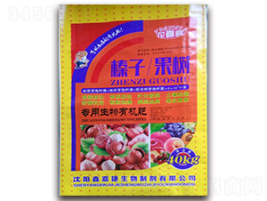 䌣ЙC-ϲo-μν