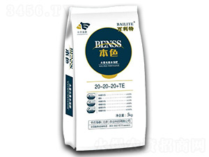 Ԫˮܷ20-20-20+TE-رɫ-r̩