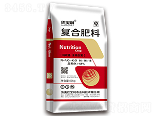 50kg(f)Ϸ16-16-16-͌r(nng)