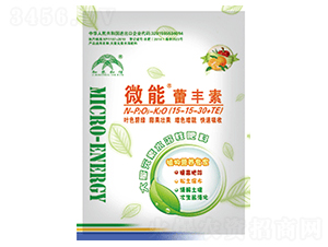 Sˮܷ15-15-30+TE-΢-r